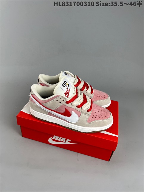 women low dunk sb shoes HH 2023-3-21-007